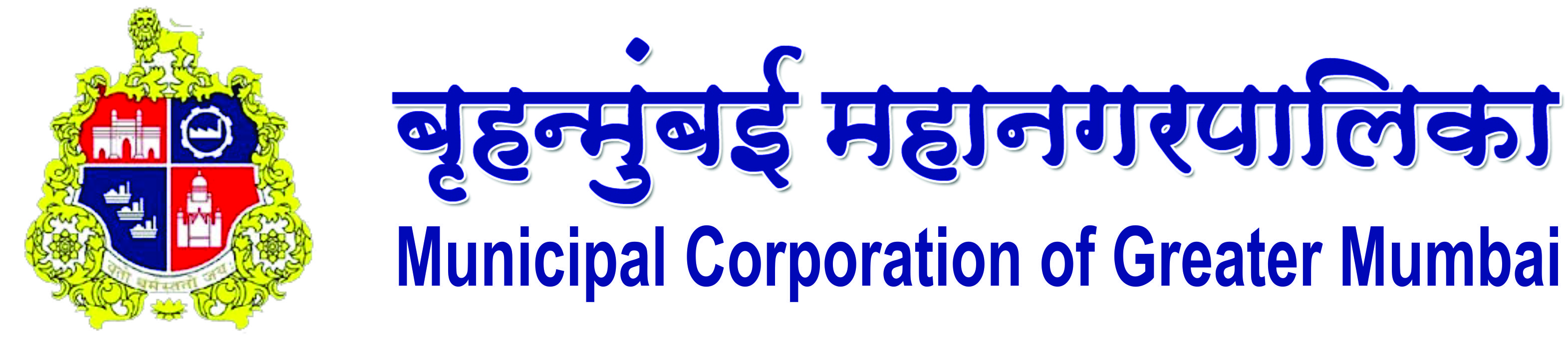 BMC logo